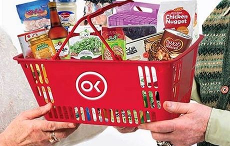 جزییات خرید اعتباری بازنشستگان از فروشگاه افق کوروش + اثرات اجتماعی و اقتصادی