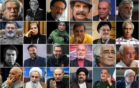 کرونا در ایران سه ساله شد