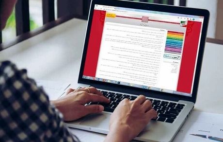 آغاز ثبت نام پذیرش دانشجو بر اساس سوابق تحصیلی آزمون سراسری بهمن ماه سال ۱۴۰۳ 