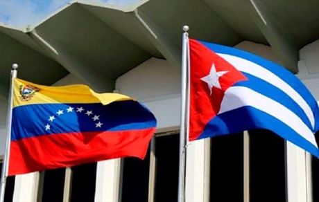 کوبا و ونزوئلا دیده‌بان دو‌ملیتی تأسیس می‌کنند