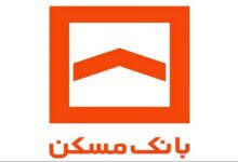 ۲۸ هزار نفر در دولت چهاردهم با تسهیلات بانک مسکن صاحب‌خانه شدند