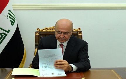 برهم صالح قانون بودجه سال 2021 را تأیید و برای اجرا، ابلاغ کرد