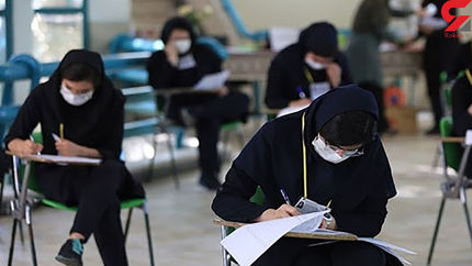 مدارک لازم برای ثبت‌نام پذیرفته شدگان کارشناسی ارشد اعلام شد