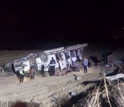 واژگونی اتوبوس در محور یاسوج اصفهان