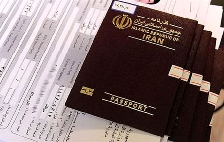 آخرین مهلت سفر انفرادی به عراق تا ساعت ۲۴ جمعه