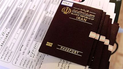 آخرین مهلت سفر انفرادی به عراق تا ساعت ۲۴ جمعه