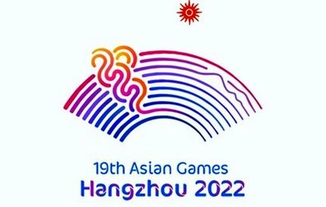 روسیه و بلاروس به بازیهای آسیایی پیوستند