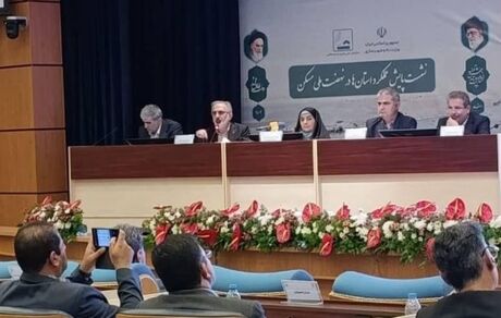 بانک مسکن بازوی حمایتی دولت در طرح نهضت ملی مسکن / تقدیر ویژه از حمایت‌های وزارت راه و شهرسازی و بانک مرکزی در تحقق اهداف و برنامه‌های این بانک