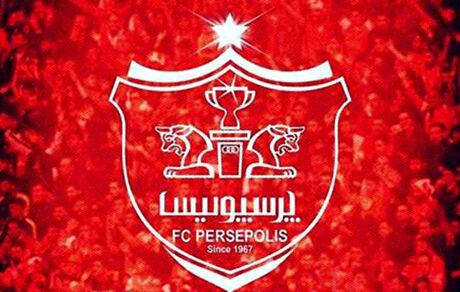 
ترکیب اصلی پرسپولیس مقابل الشارجه؛ بازگشت سیدجلال!
