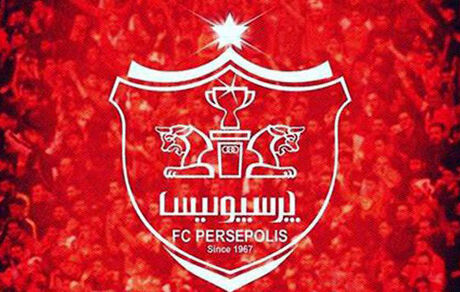 
ترکیب اصلی پرسپولیس مقابل الشارجه؛ بازگشت سیدجلال!
