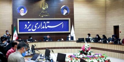 یزد میزبان سفر استانی این هفته رئیس جمهور