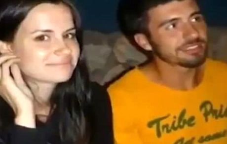 خیانت همسر جاسوس اسرائیلی در ایران به او