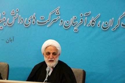 محسنی اژه‌ای: نباید فرد در فرودگاه متوجه ممنوع الخروجی خود شود