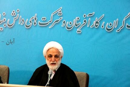 محسنی اژه‌ای: نباید فرد در فرودگاه متوجه ممنوع الخروجی خود شود