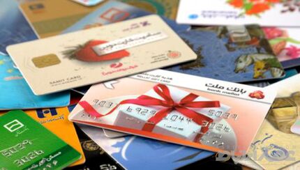 تراکنش‌های بدون کدملی انجام نمی‌گیرند
