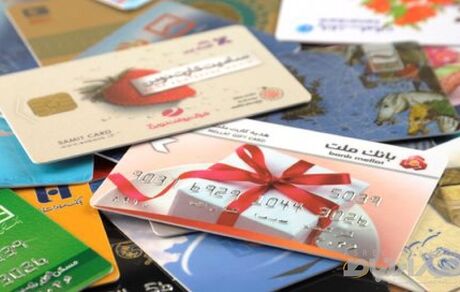 تراکنش‌های بدون کدملی انجام نمی‌گیرند