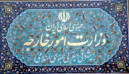 
وزارت خارجه: تحریکات خارجی هرگز نمی‌توانند رابطه نزدیک ایران و افغانستان را تضعیف کنند
