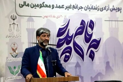 آزادی ۲۷۲ زندانی جرایم غیر عمد و محکومان مالی در آذربایجان‌غربی