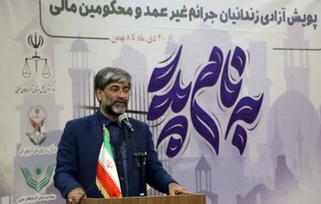 آزادی ۲۷۲ زندانی جرایم غیر عمد و محکومان مالی در آذربایجان‌غربی