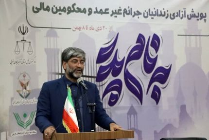 آزادی ۲۷۲ زندانی جرایم غیر عمد و محکومان مالی در آذربایجان‌غربی