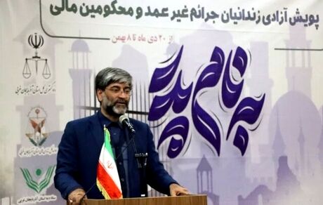 آزادی ۲۷۲ زندانی جرایم غیر عمد و محکومان مالی در آذربایجان‌غربی