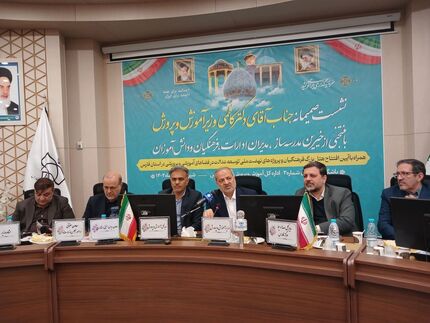 دریافت مجوز استخدام ۸۵ هزار معلم 