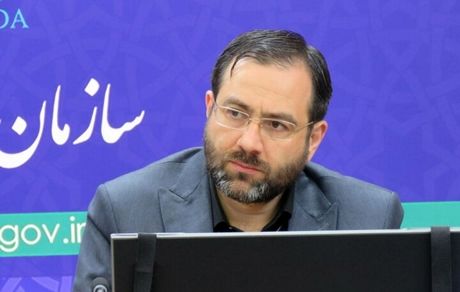 آغاز آزمایشی داروخانه اینترنتی به مدت ۶ ماه