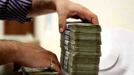 بانک‌ها بخاطر تسهیلات مسکن جریمه می‌شوند