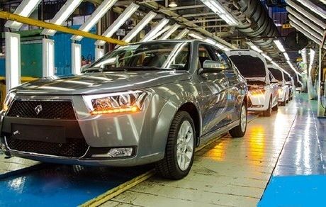 شرایط پلاک فعال برای خانوار در ثبت‌نام فروش فوق‌العاده برداشته شد 