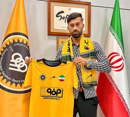 مدافع فصل گذشته پرسپولیس به سپاهان پیوست