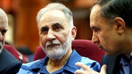 حکم پرونده «محمدعلی نجفی» صادر شد