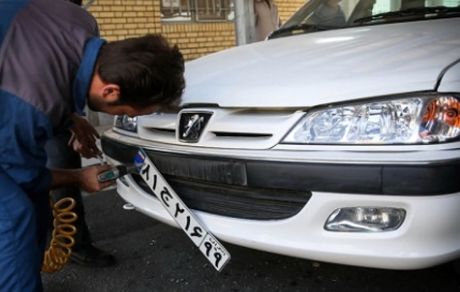 خروج و تردد خودروهای بدون پلاک از کارخانه ممنوع!