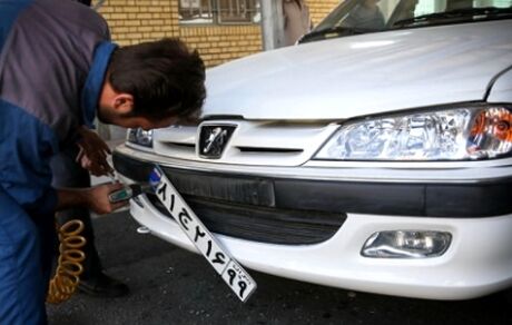 خروج و تردد خودروهای بدون پلاک از کارخانه ممنوع!