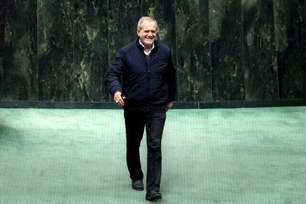 حضور رئیس جمهور در مجلس