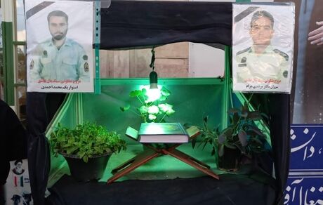 شهادت ۲ تن از کارکنان‌ فرماندهی انتظامی دلیجان در راه مبارزه با قاچاق موادمخدر