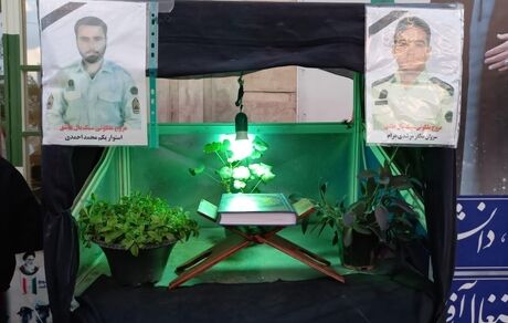 شهادت ۲ تن از کارکنان‌ فرماندهی انتظامی دلیجان در راه مبارزه با قاچاق موادمخدر