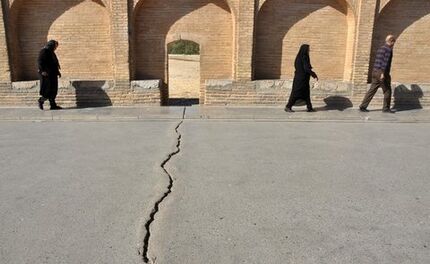 نرخ فرونشست زمین در اصفهان اصلاً کاهش نیافته است