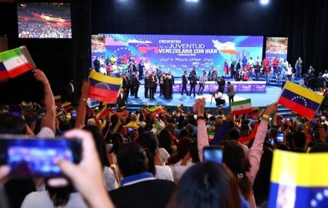 ایران و ونزوئلا در کنار هم تا استقرار نظم نوین عادلانه جهانی خواهیم ایستاد