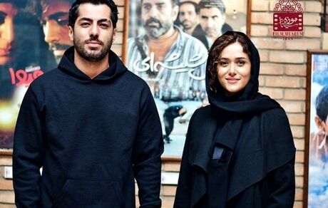خوشحالی پری‌ناز ایزدیار از تماشای فیلم «مغز استخوان» در کنار مردم 