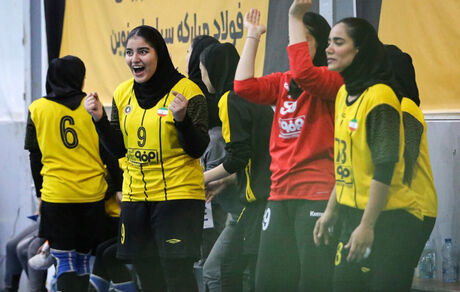 سپاهانی‌ها دوباره صدرنشین لیگ برتر هندبال بانوان شدند