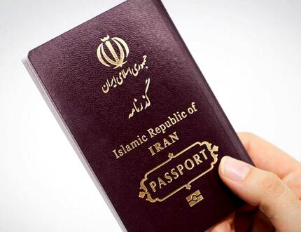 طرح ممنوعیت خروج مسئولان نظام پس از اتمام مسئولیت در دستور کار هفته جاری مجلس + متن کامل