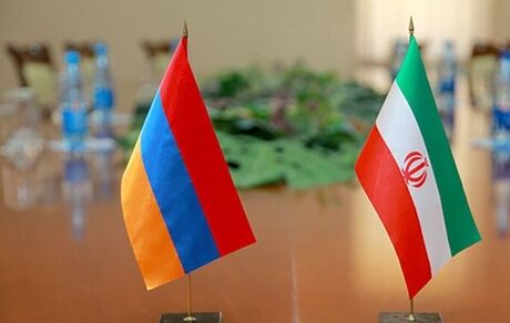 هیات تجاری فناوری شرکت‌های دانش‌بنیان ایران به کشور ارمنستان می‌رود