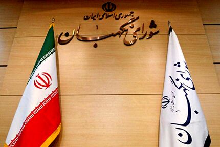 ماجرای تایید مصوبه جنجالی مجلس توسط شورای نگهبان