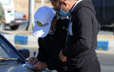 آمار جرایم کرونایی خودروها / ۳۰۰ هزار خودرو در نوروز جریمه یک‌میلیونی شدند