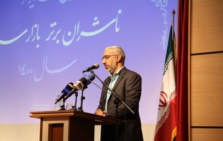 بزودی، مقررات جدید صندوق های سرمایه‌گذاری اعلام می‌شود