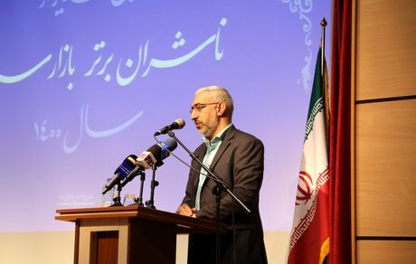بزودی، مقررات جدید صندوق های سرمایه‌گذاری اعلام می‌شود