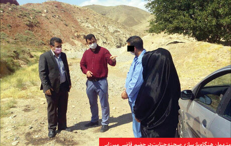 پیغام مرگ در آخرین پیک نیک!