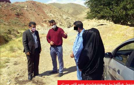 پیغام مرگ در آخرین پیک نیک!