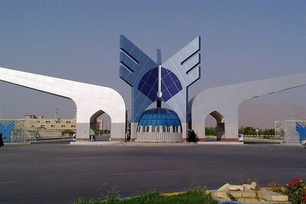 رشته محل‌های تکمیل ظرفیت کارشناسی ارشد دانشگاه آزاد اسلامی منتشر شد