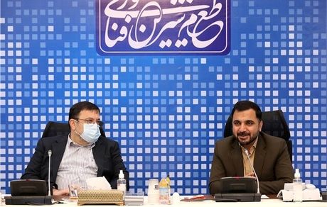 الزامات دستگاه‌های دولتی برای راه‌اندازی پنجره خدمات دولت هوشمند